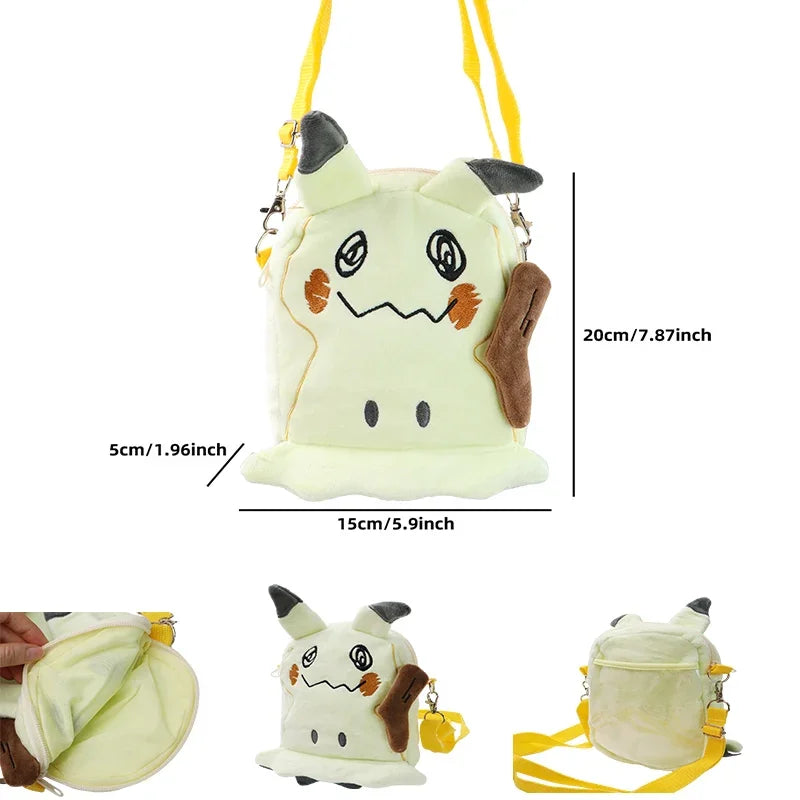 Pokemon Plush Backpack – Cute Anime Shoulder Bag