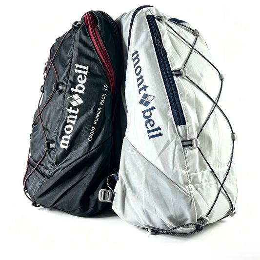 Ultralight Hiking Backpack – Large Capacity, Water-Resistant & Outdoor Ready