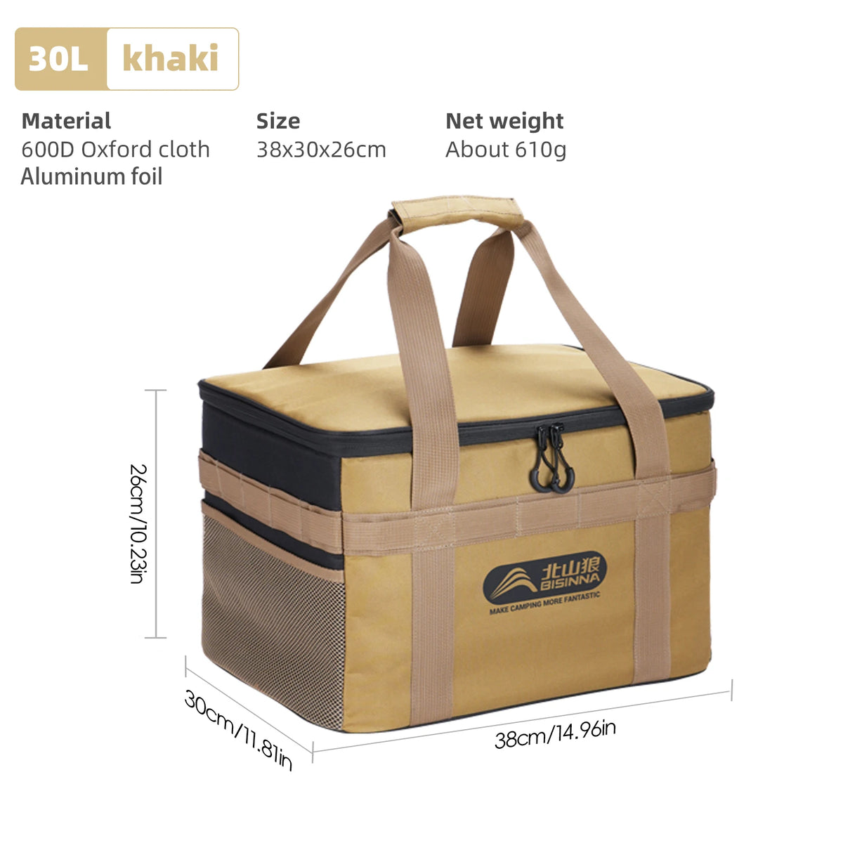 BISINNA 26L–42L Camping Storage Bag – Foldable & Versatile